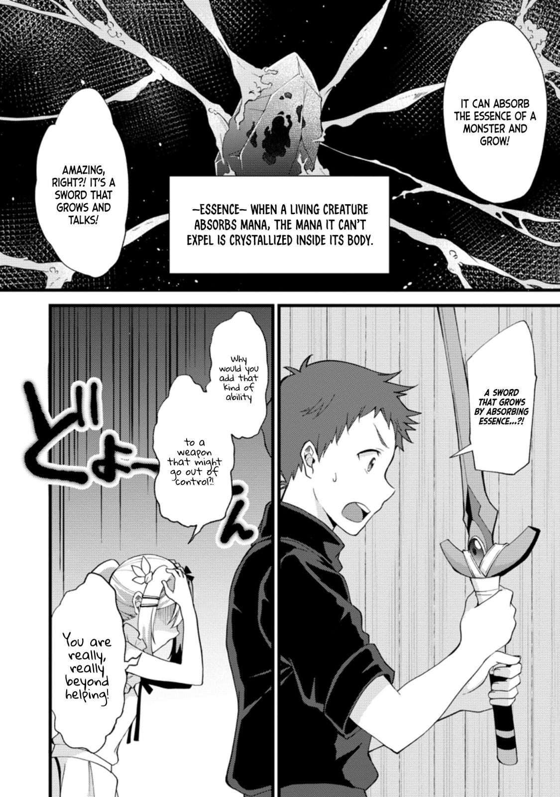 A Sword Master Childhood Friend Power Harassed Me Harshly Chapter 16 20