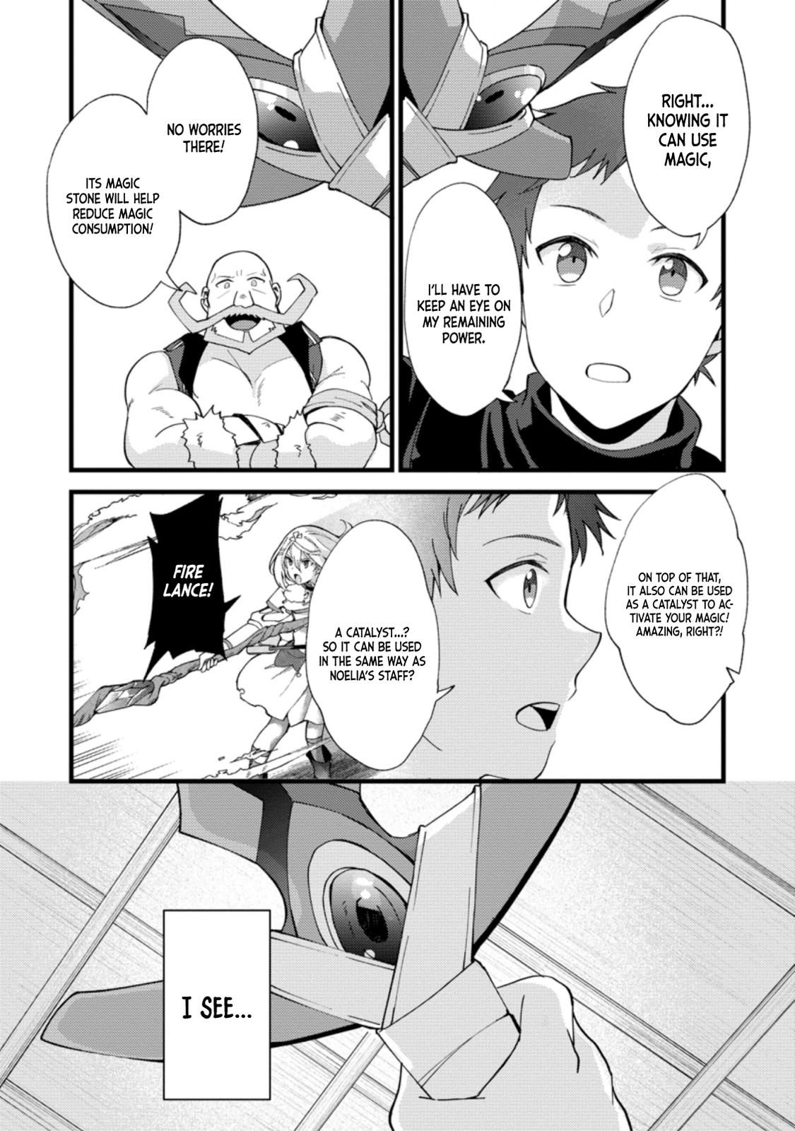 A Sword Master Childhood Friend Power Harassed Me Harshly Chapter 16 22