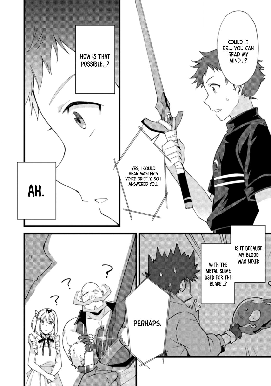 A Sword Master Childhood Friend Power Harassed Me Harshly Chapter 16 24