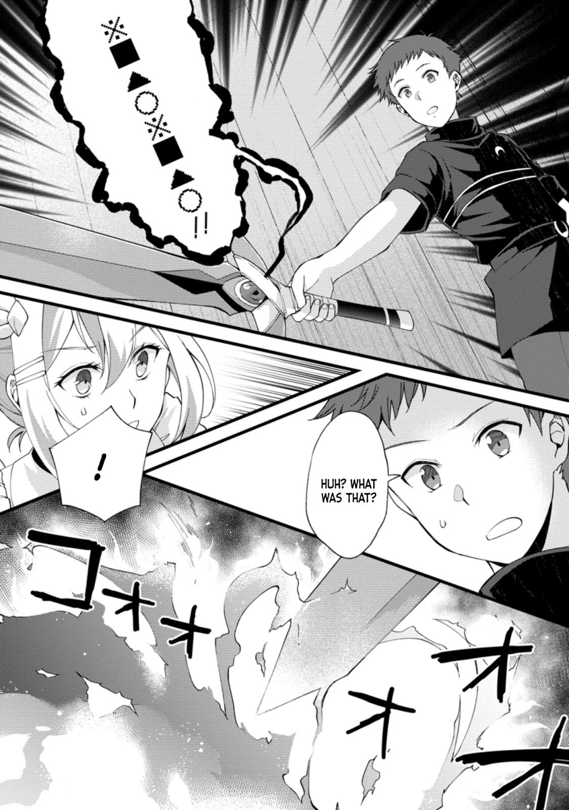 A Sword Master Childhood Friend Power Harassed Me Harshly Chapter 16 27