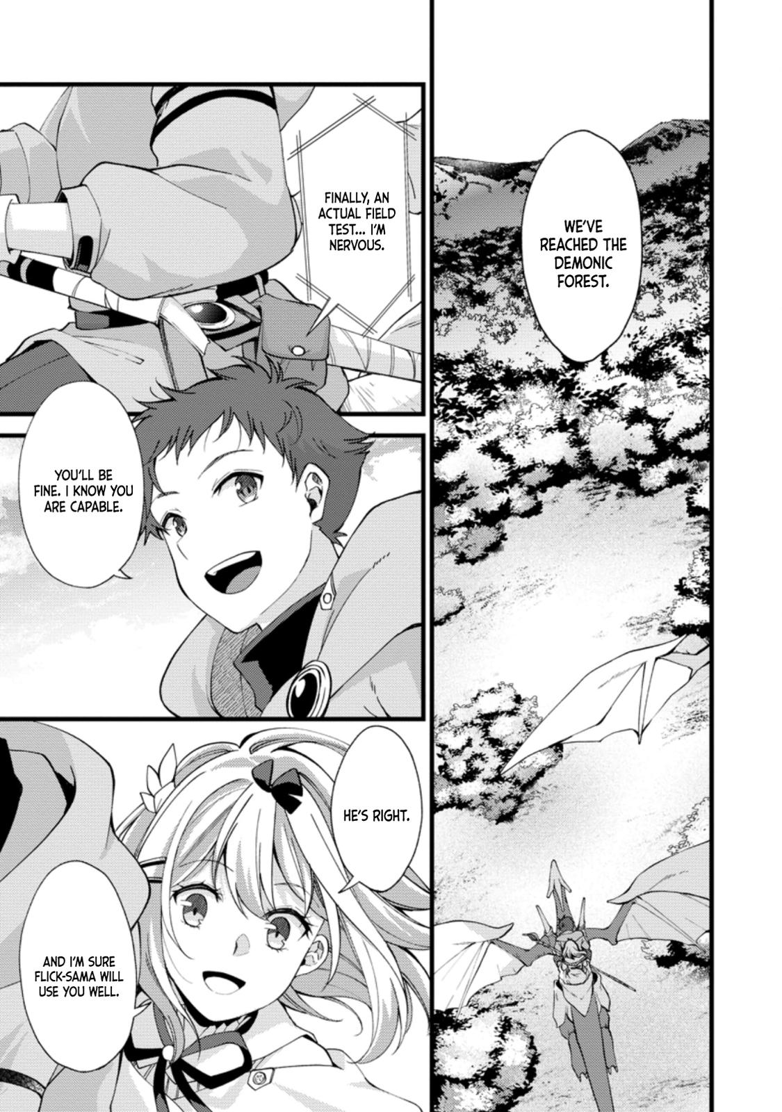 A Sword Master Childhood Friend Power Harassed Me Harshly Chapter 17 2
