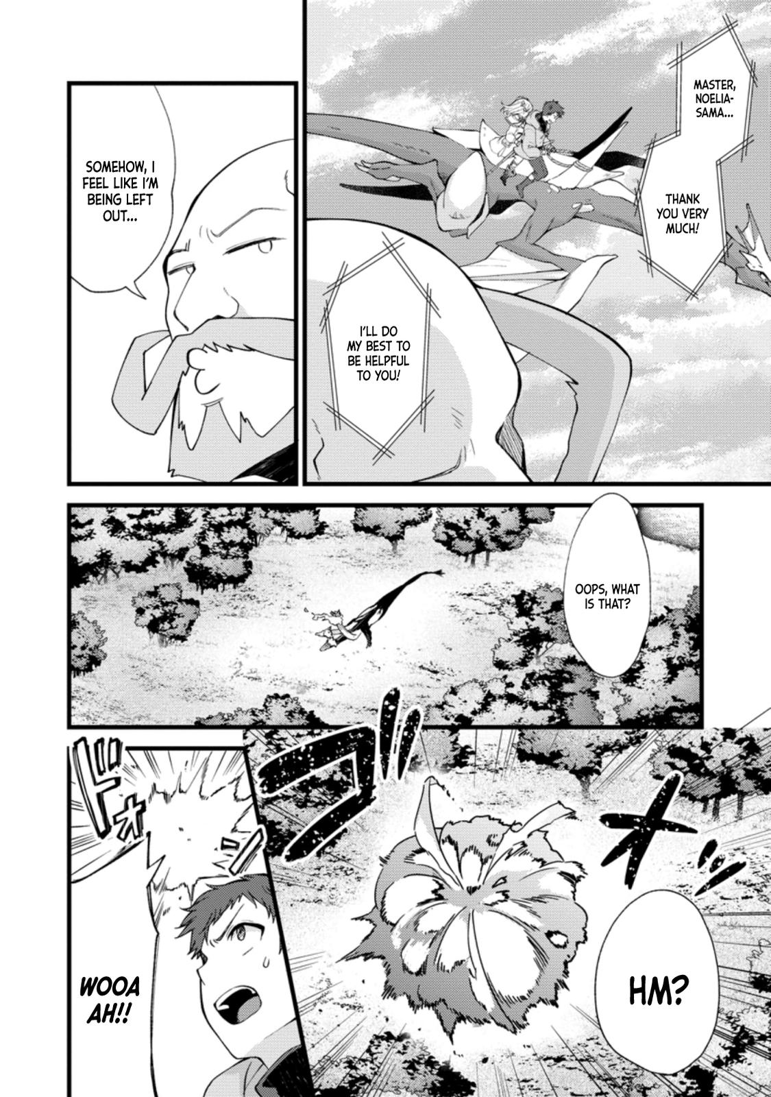 A Sword Master Childhood Friend Power Harassed Me Harshly Chapter 17 3