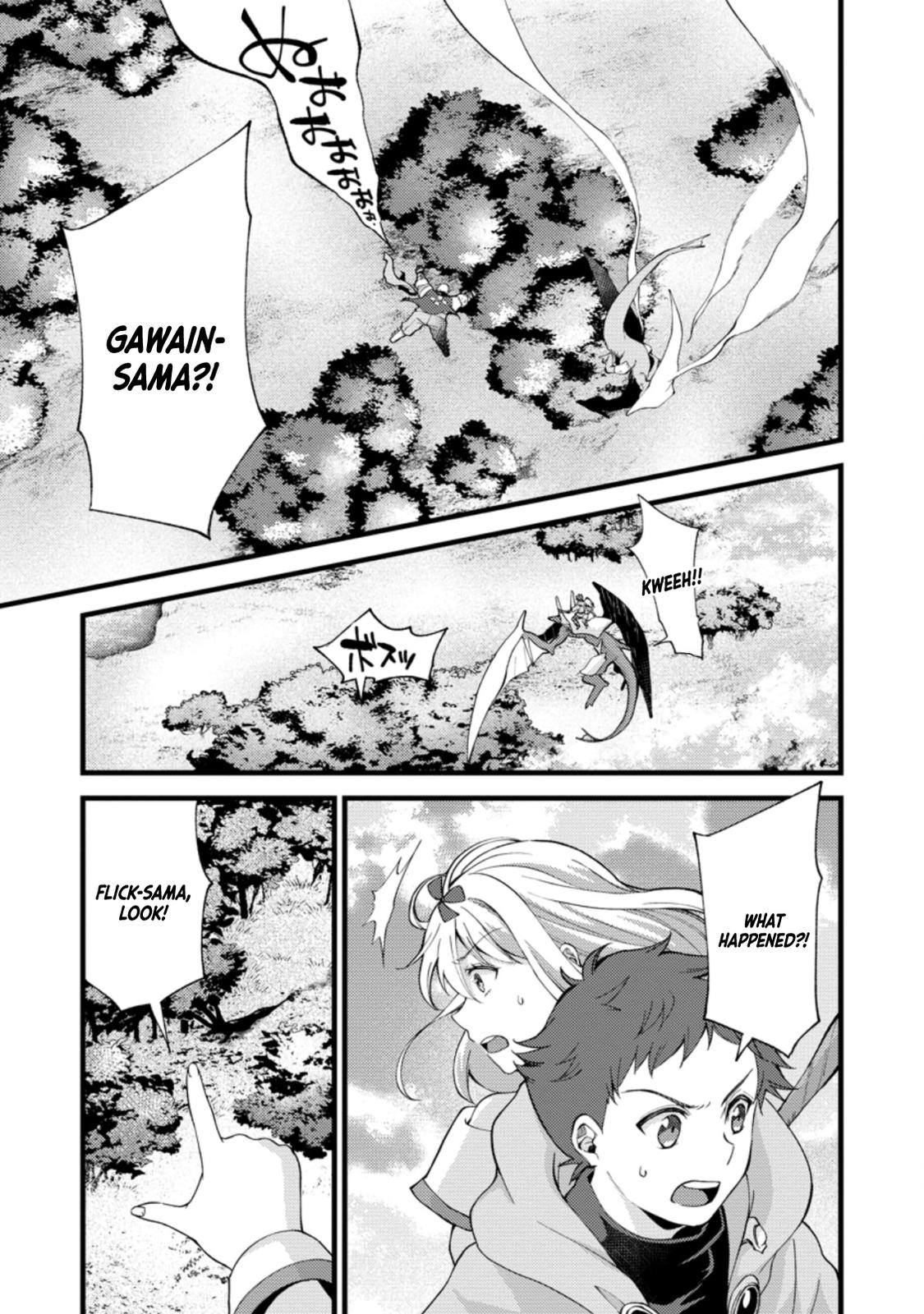 A Sword Master Childhood Friend Power Harassed Me Harshly Chapter 17 4