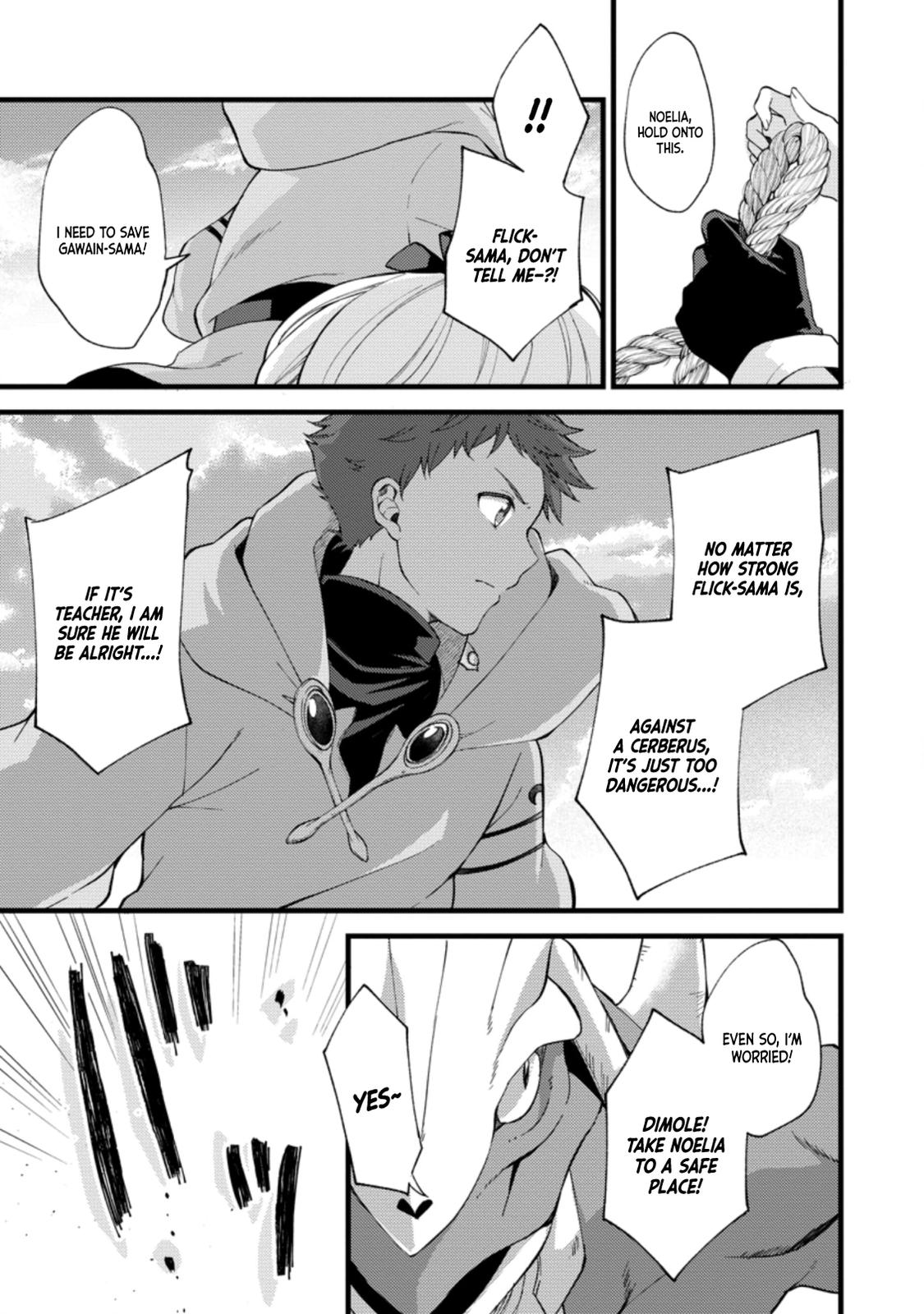 A Sword Master Childhood Friend Power Harassed Me Harshly Chapter 17 6