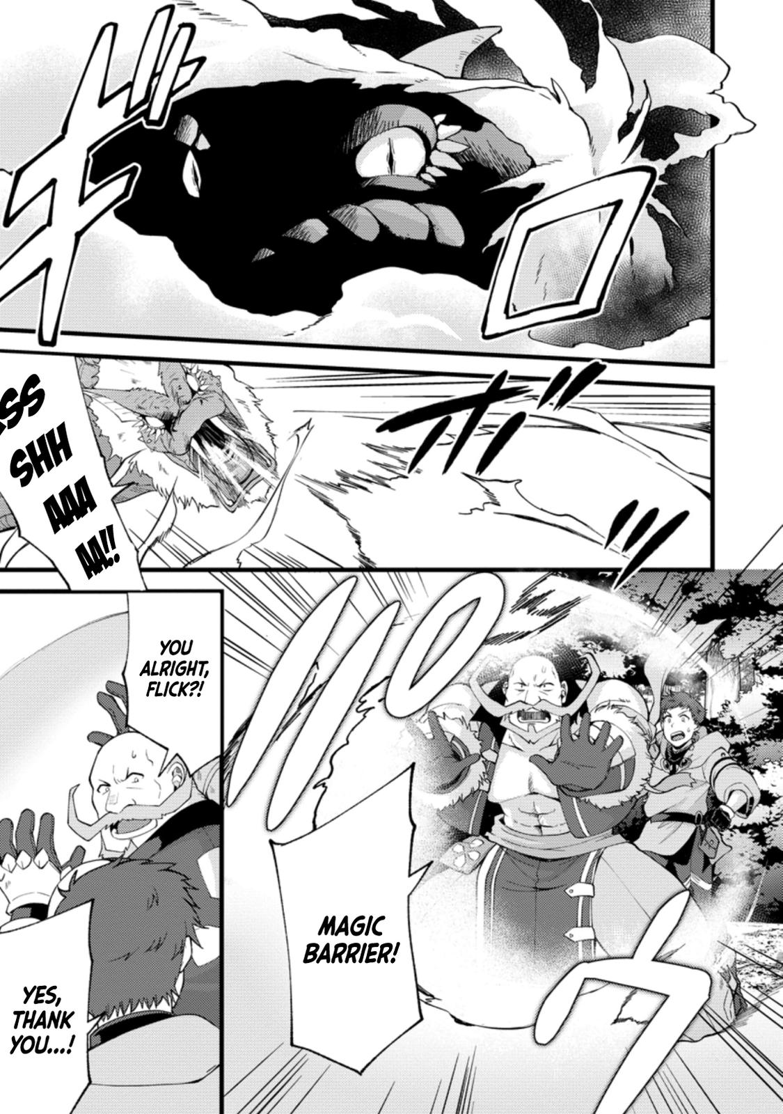 A Sword Master Childhood Friend Power Harassed Me Harshly Chapter 17 12