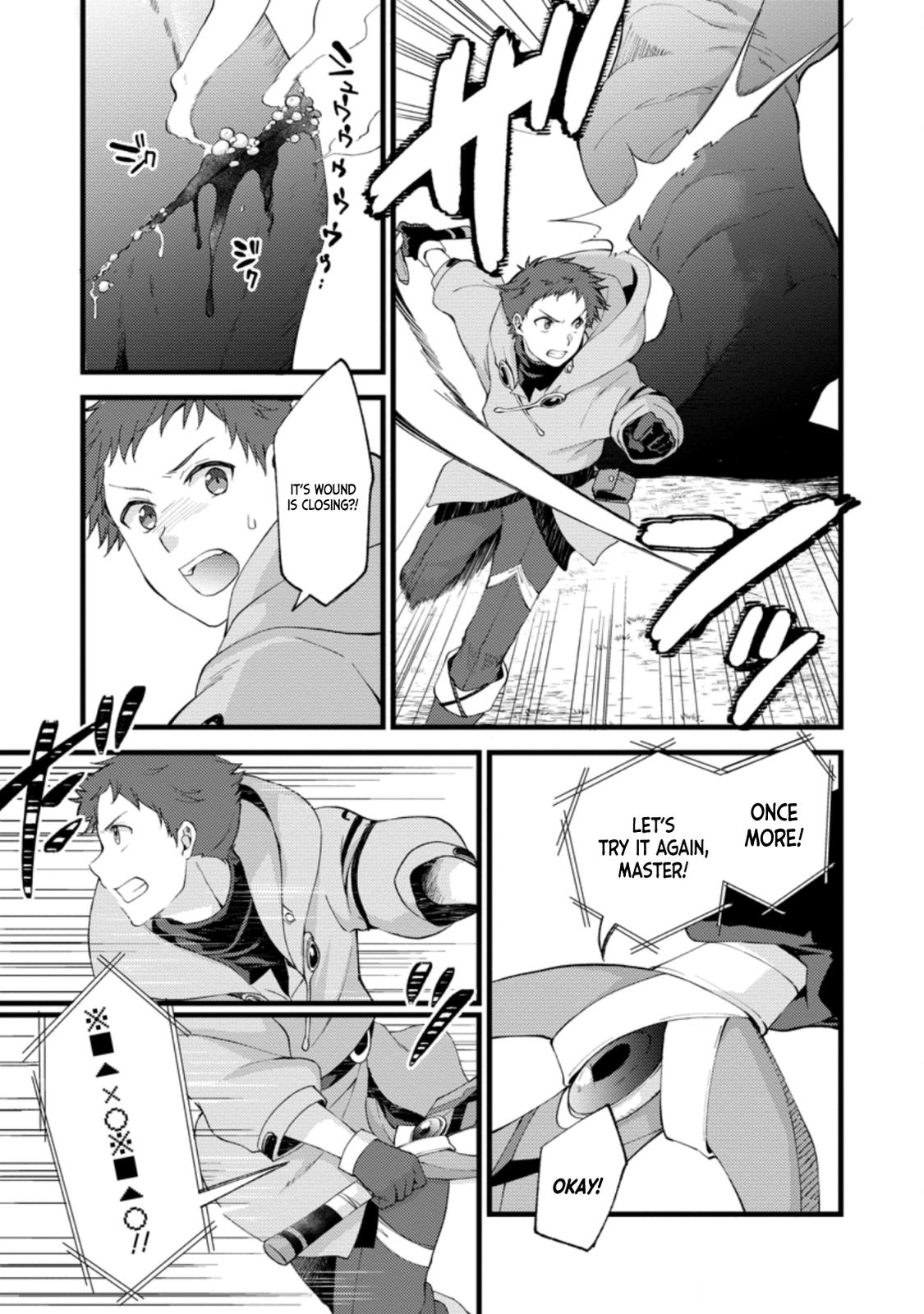 A Sword Master Childhood Friend Power Harassed Me Harshly Chapter 17 14