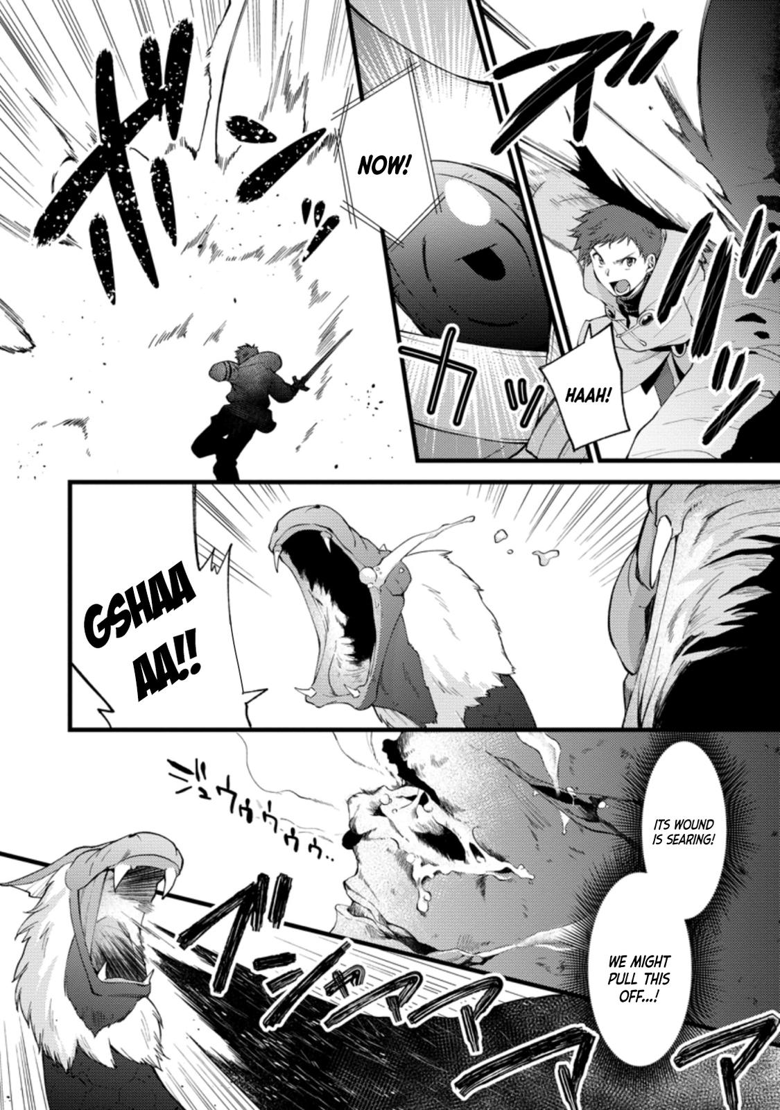 A Sword Master Childhood Friend Power Harassed Me Harshly Chapter 17 15