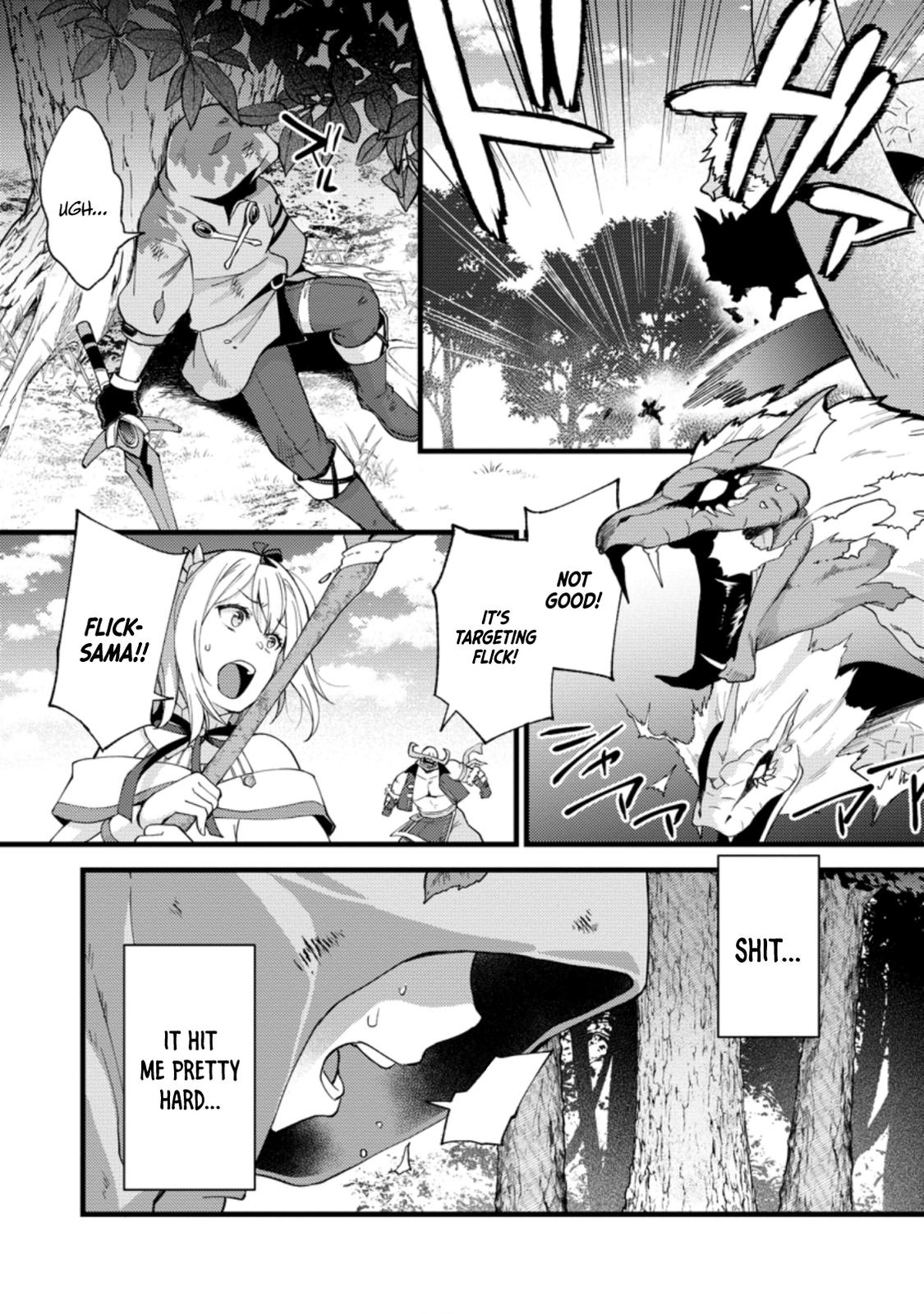 A Sword Master Childhood Friend Power Harassed Me Harshly Chapter 17 25