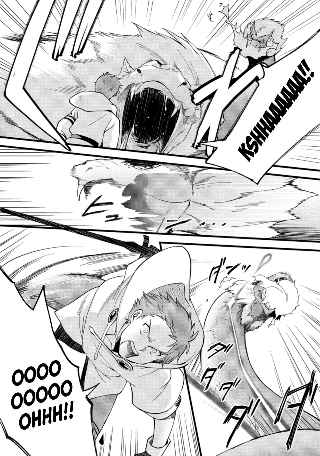 A Sword Master Childhood Friend Power Harassed Me Harshly Chapter 17 27