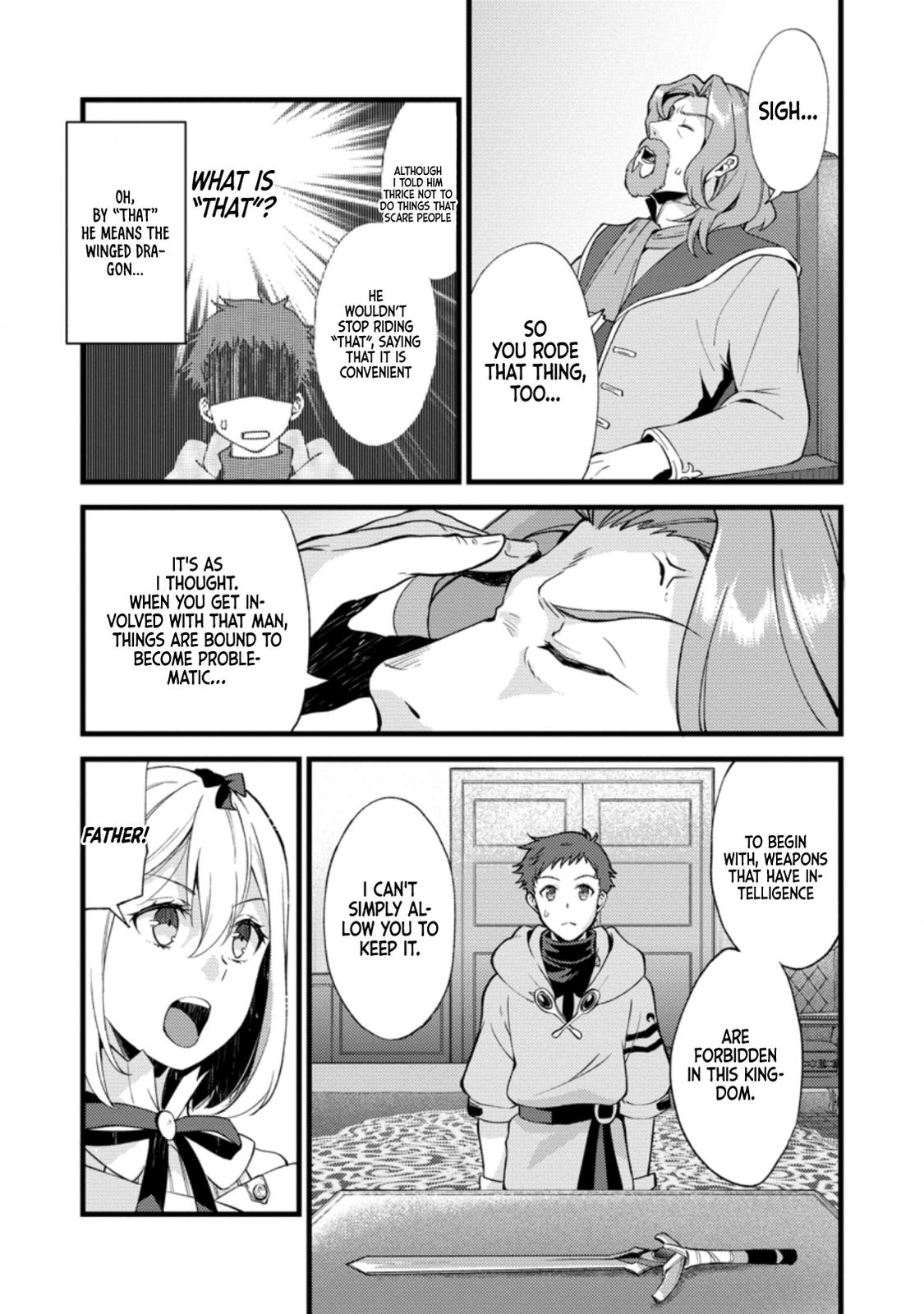 A Sword Master Childhood Friend Power Harassed Me Harshly Chapter 18 4