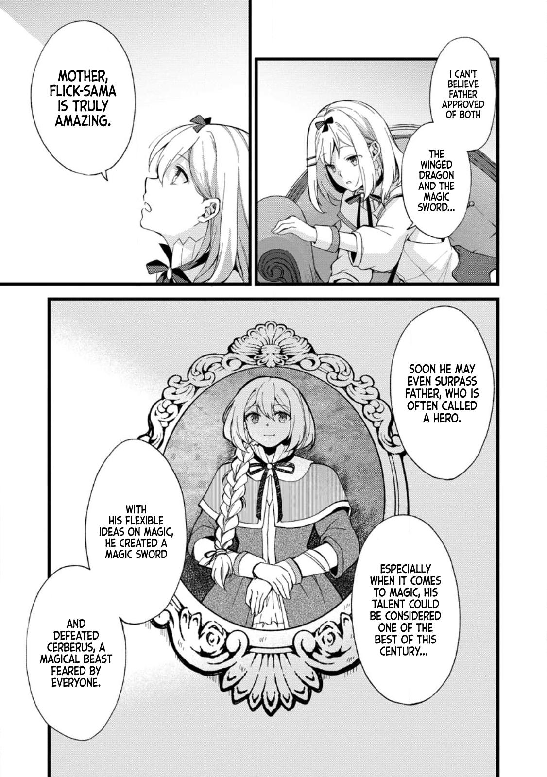 A Sword Master Childhood Friend Power Harassed Me Harshly Chapter 18 12
