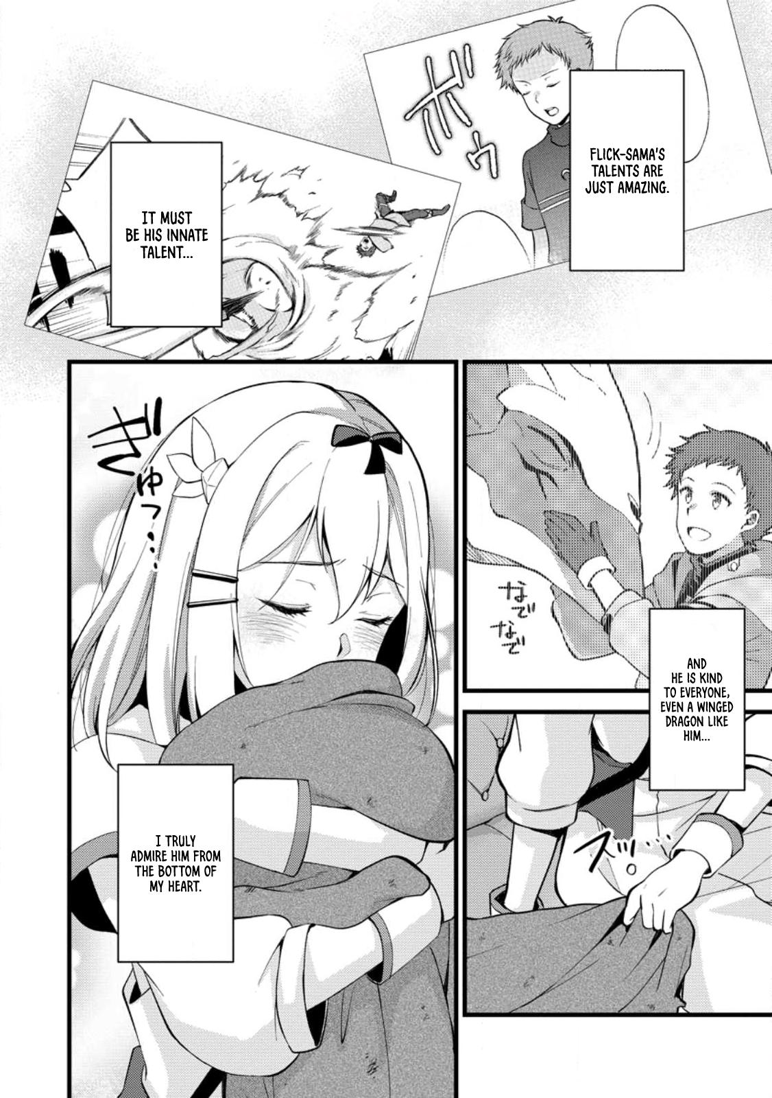 A Sword Master Childhood Friend Power Harassed Me Harshly Chapter 18 13