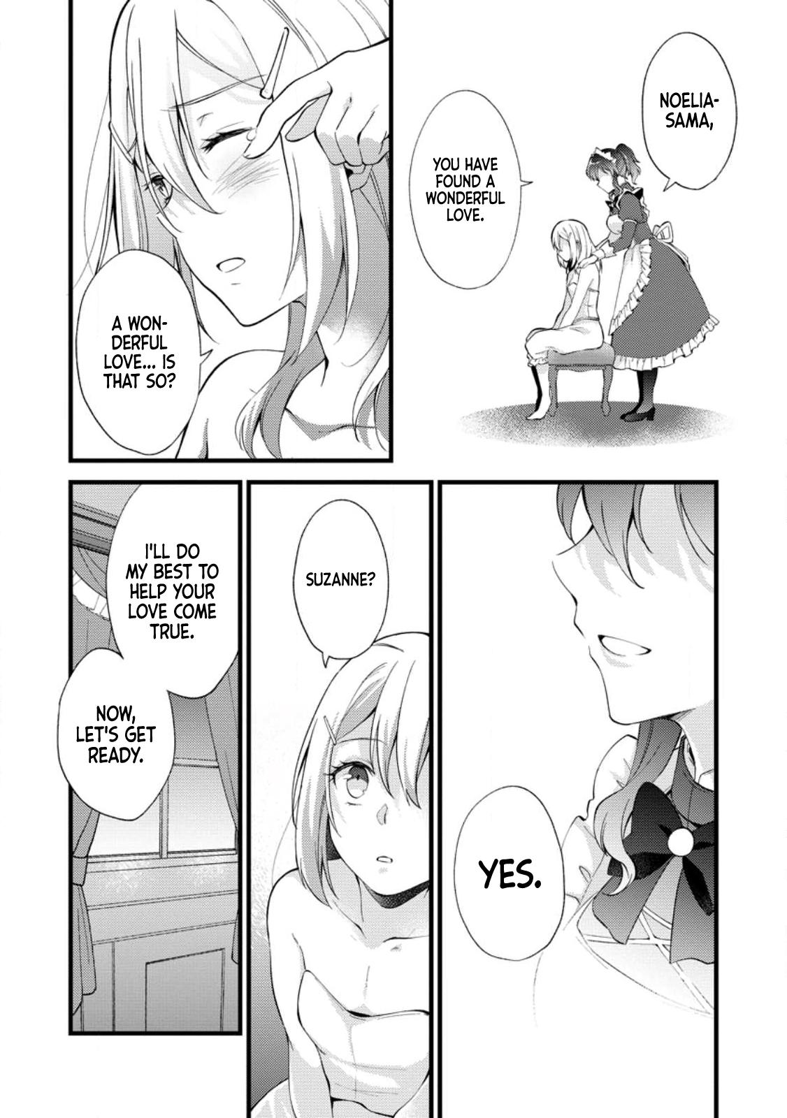 A Sword Master Childhood Friend Power Harassed Me Harshly Chapter 18 19