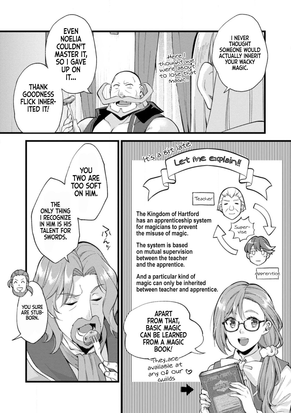 A Sword Master Childhood Friend Power Harassed Me Harshly Chapter 18 24