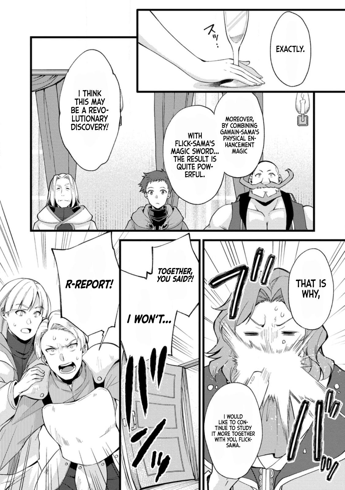 A Sword Master Childhood Friend Power Harassed Me Harshly Chapter 18 27