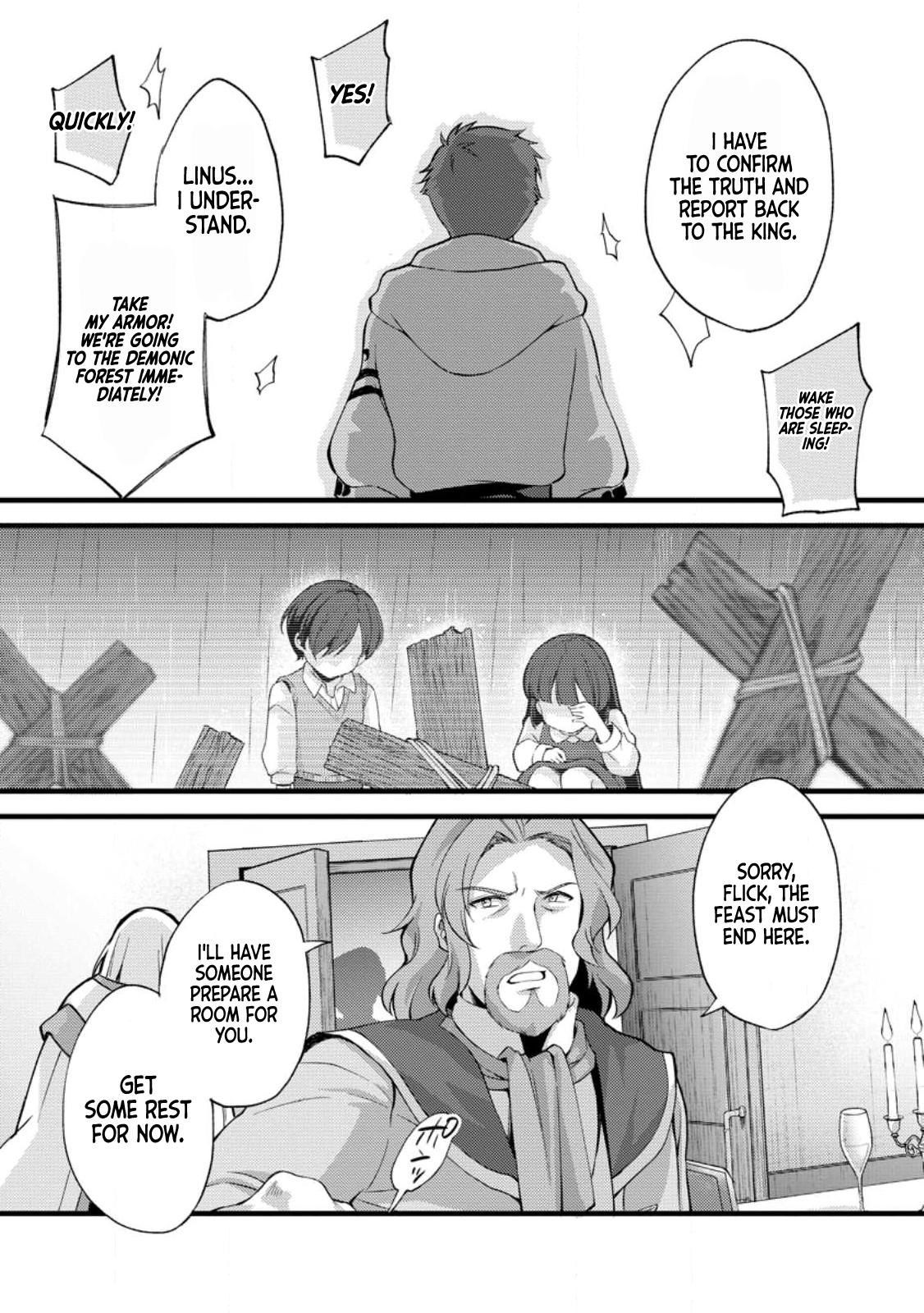 A Sword Master Childhood Friend Power Harassed Me Harshly Chapter 18 30