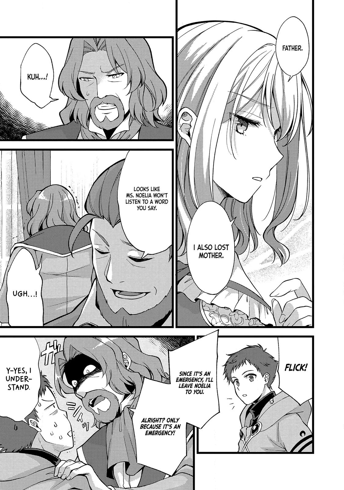 A Sword Master Childhood Friend Power Harassed Me Harshly Chapter 19 4