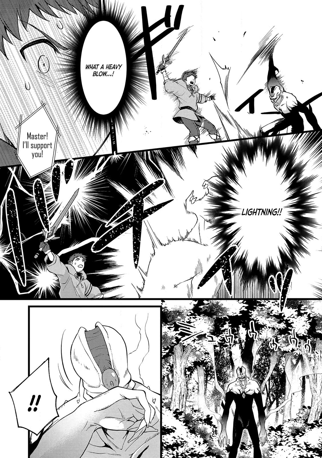 A Sword Master Childhood Friend Power Harassed Me Harshly Chapter 19 10