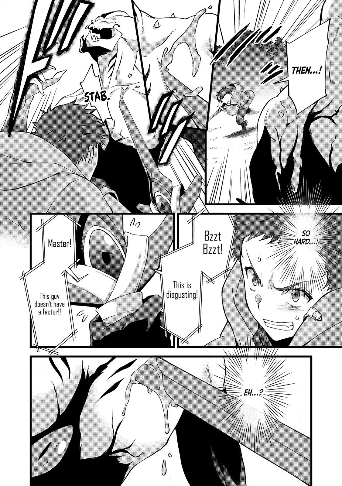A Sword Master Childhood Friend Power Harassed Me Harshly Chapter 19 11