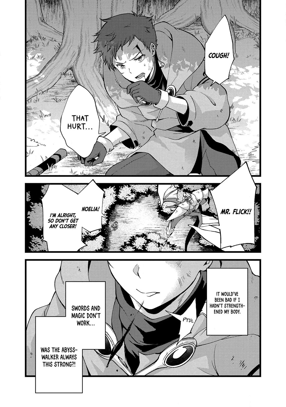 A Sword Master Childhood Friend Power Harassed Me Harshly Chapter 19 13