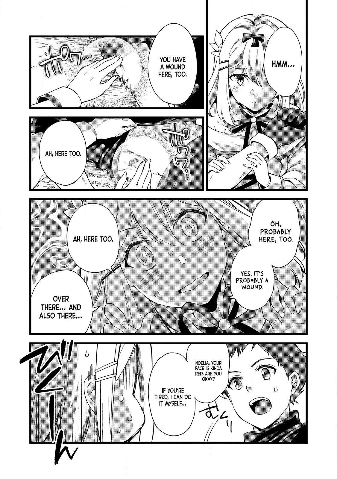 A Sword Master Childhood Friend Power Harassed Me Harshly Chapter 19 16