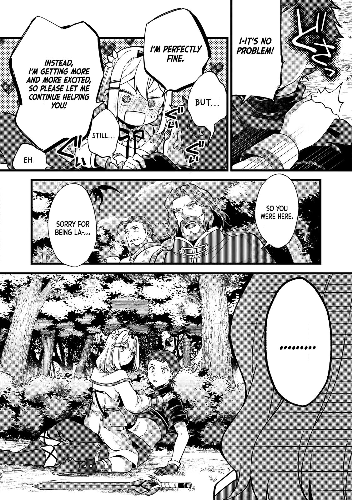 A Sword Master Childhood Friend Power Harassed Me Harshly Chapter 19 17