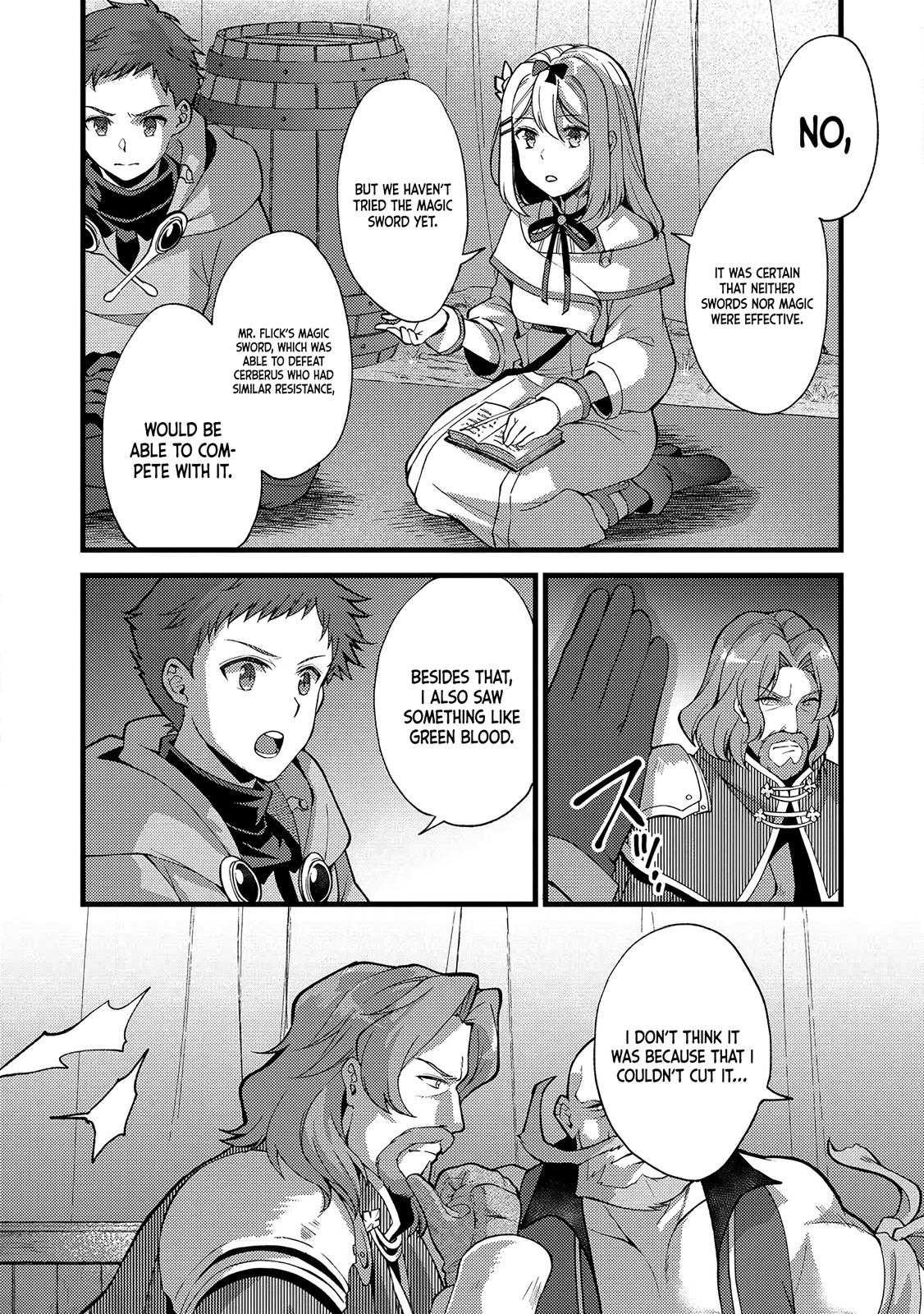 A Sword Master Childhood Friend Power Harassed Me Harshly Chapter 19 19