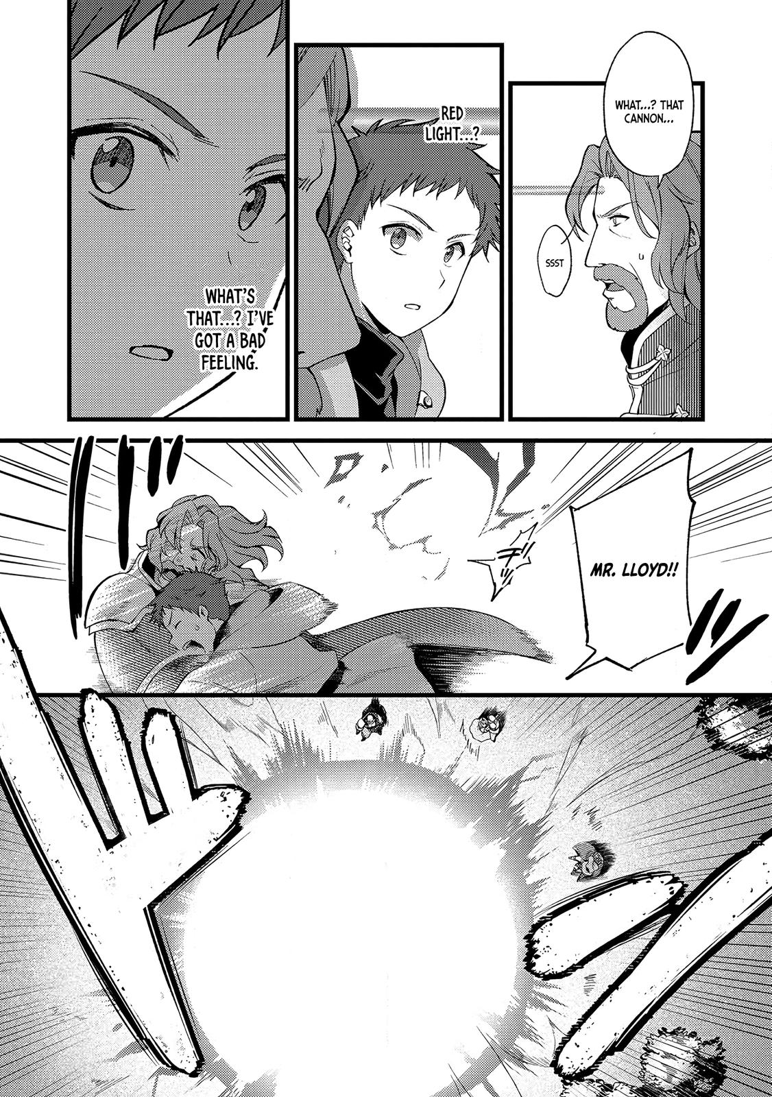 A Sword Master Childhood Friend Power Harassed Me Harshly Chapter 19 22