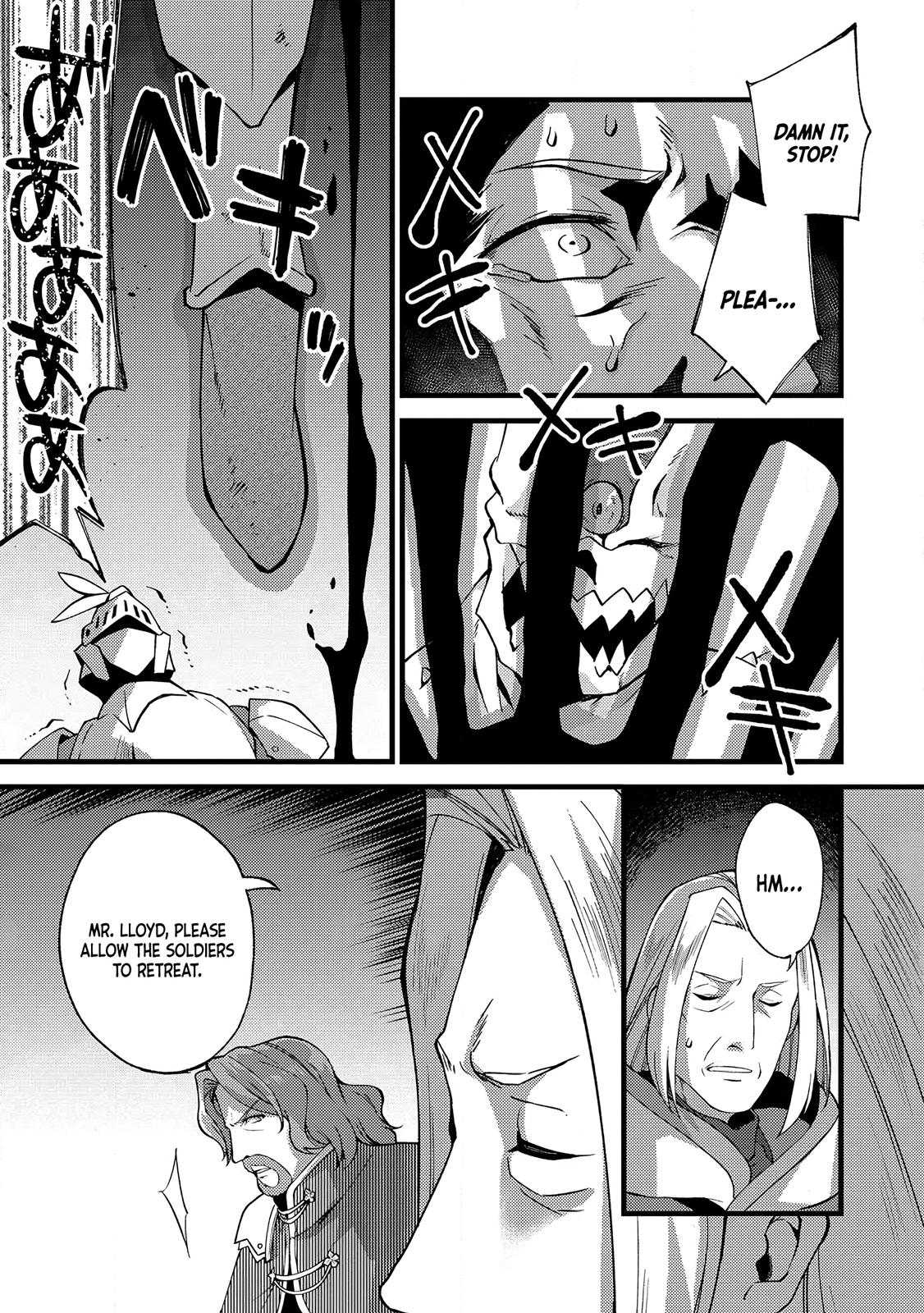 A Sword Master Childhood Friend Power Harassed Me Harshly Chapter 19 24
