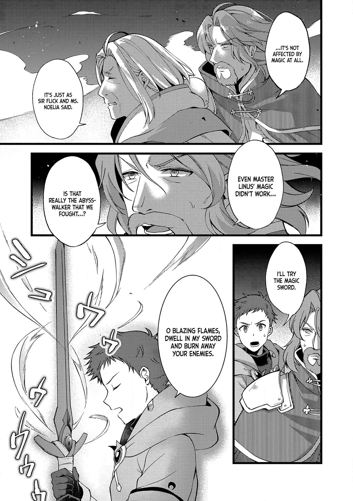 A Sword Master Childhood Friend Power Harassed Me Harshly Chapter 19 26