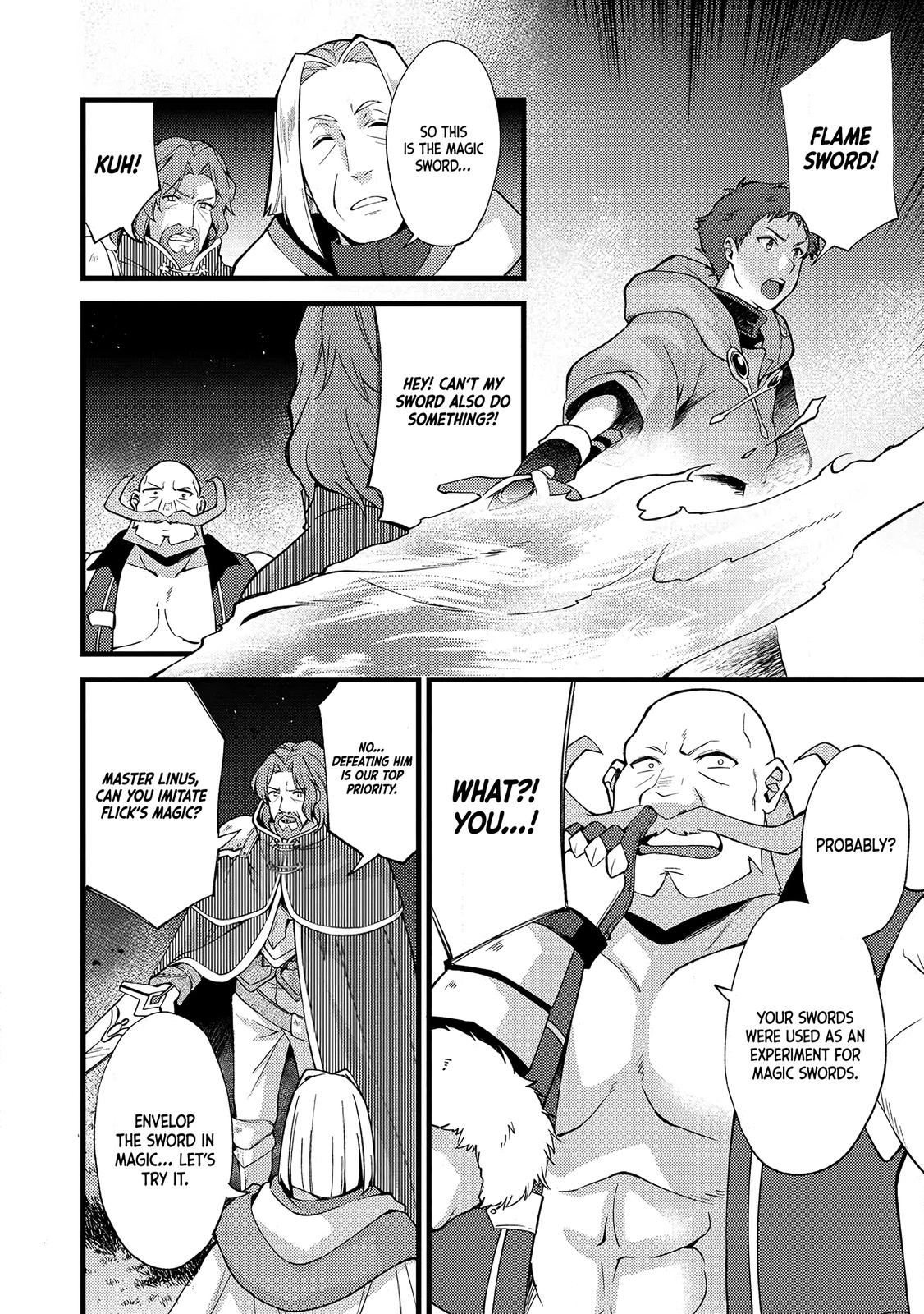 A Sword Master Childhood Friend Power Harassed Me Harshly Chapter 19 27