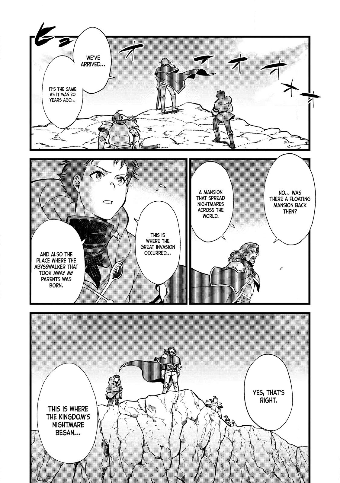 A Sword Master Childhood Friend Power Harassed Me Harshly Chapter 20 2