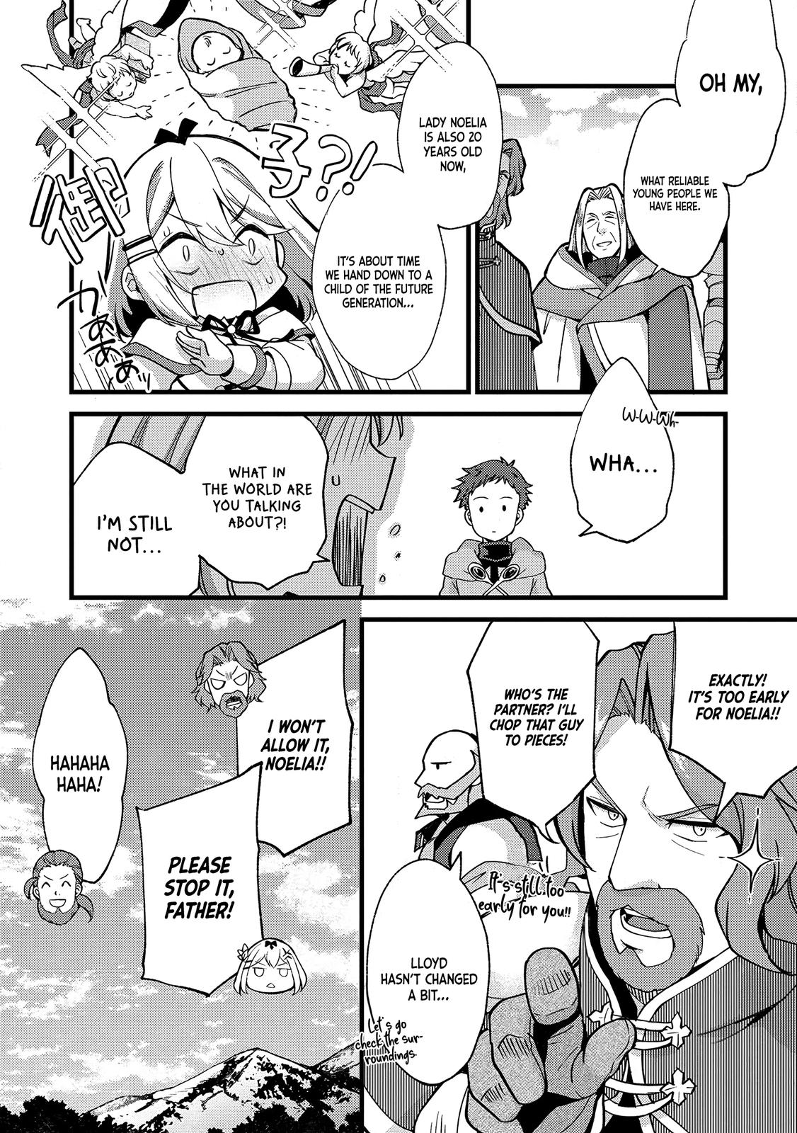 A Sword Master Childhood Friend Power Harassed Me Harshly Chapter 20 7