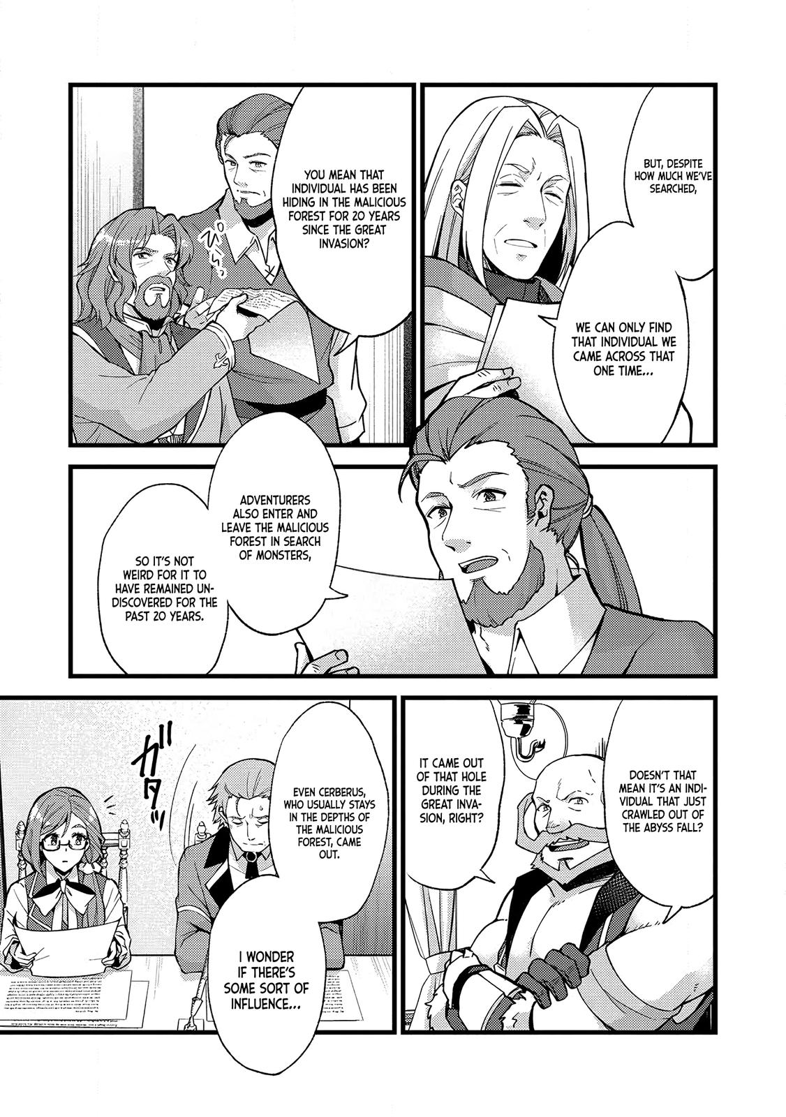 A Sword Master Childhood Friend Power Harassed Me Harshly Chapter 20 9
