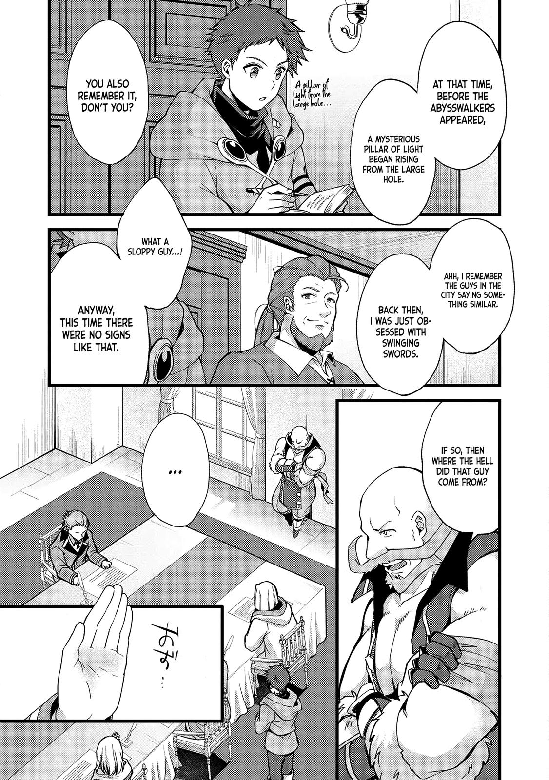 A Sword Master Childhood Friend Power Harassed Me Harshly Chapter 20 10