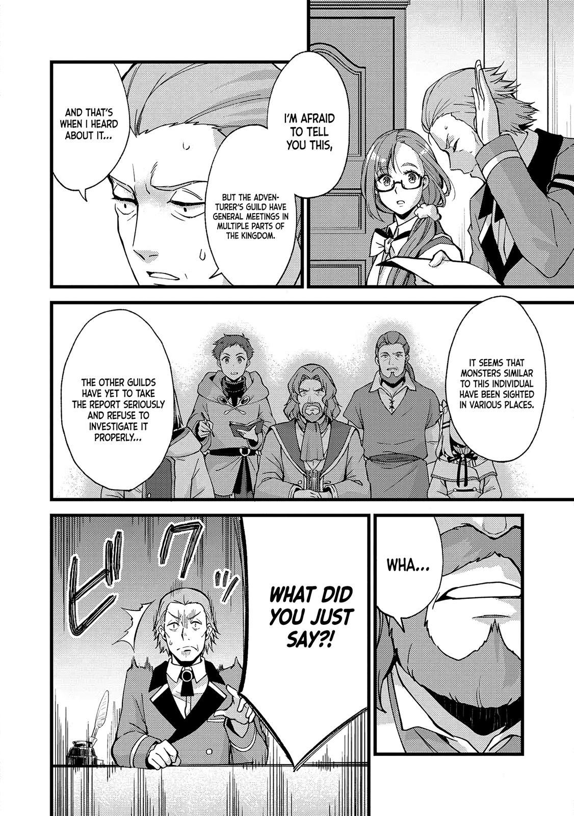 A Sword Master Childhood Friend Power Harassed Me Harshly Chapter 20 11