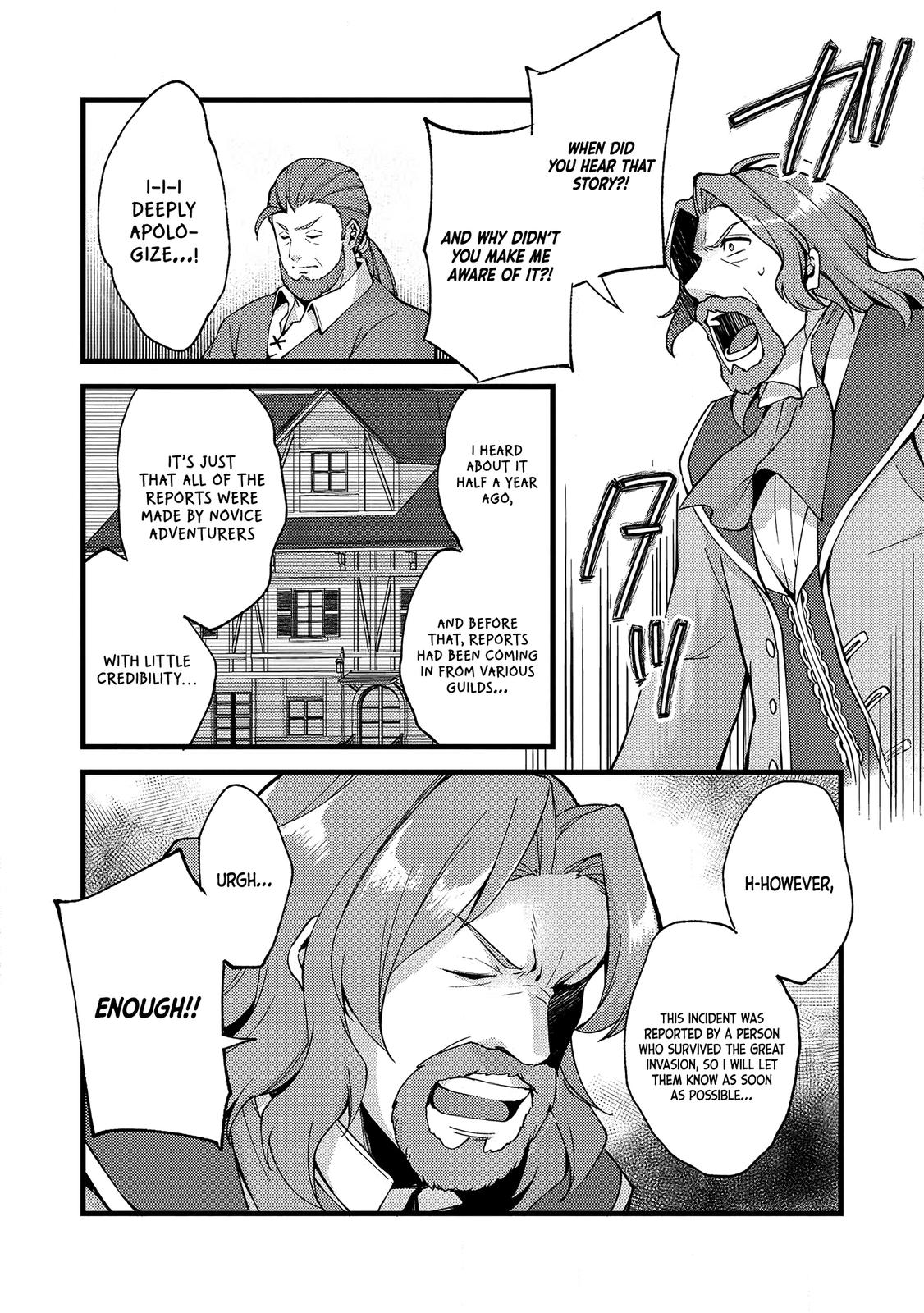 A Sword Master Childhood Friend Power Harassed Me Harshly Chapter 20 12