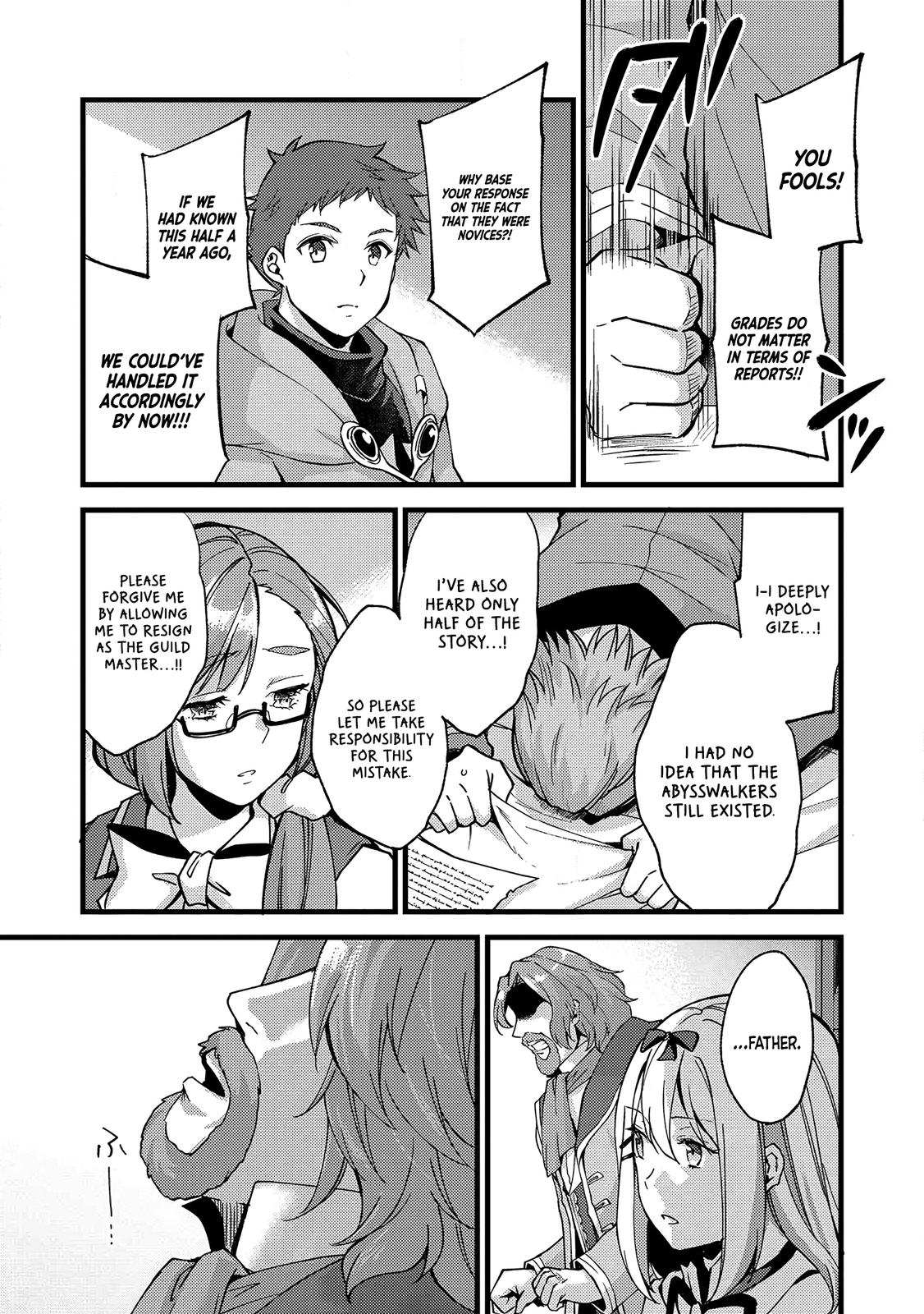 A Sword Master Childhood Friend Power Harassed Me Harshly Chapter 20 13