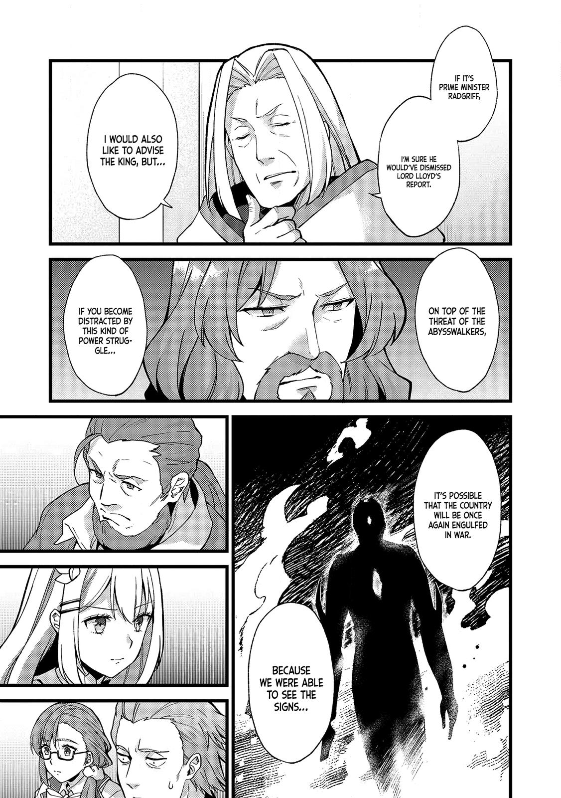 A Sword Master Childhood Friend Power Harassed Me Harshly Chapter 20 16