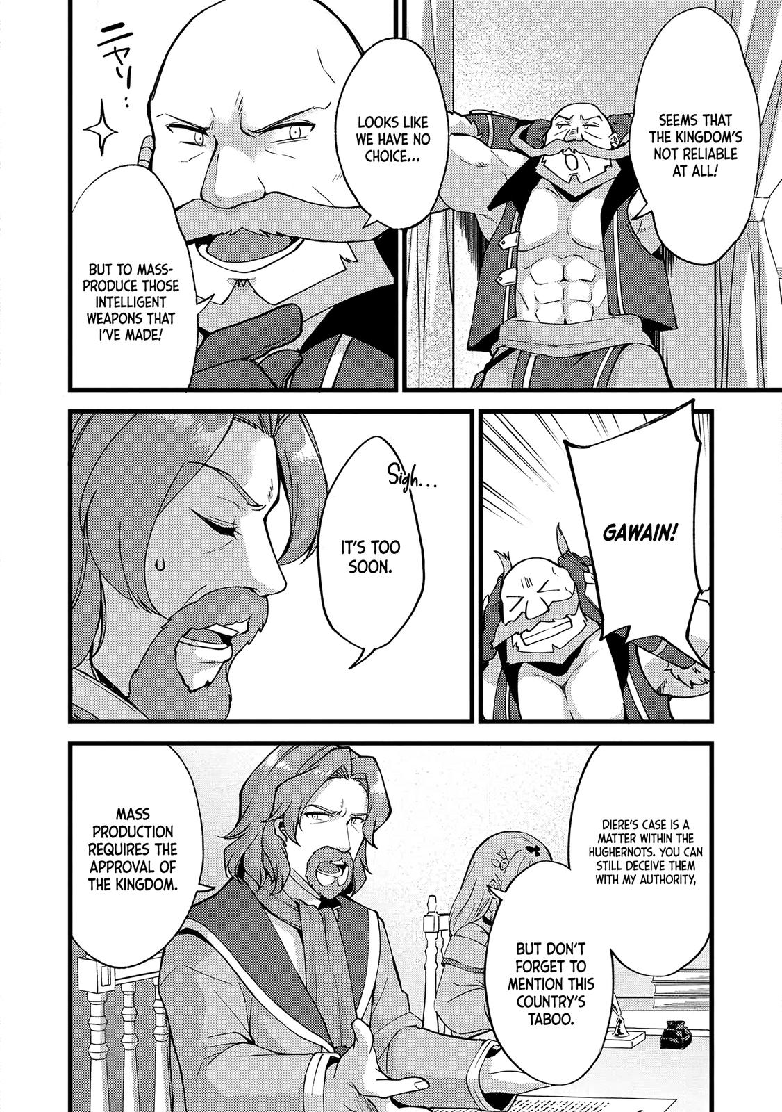 A Sword Master Childhood Friend Power Harassed Me Harshly Chapter 20 17