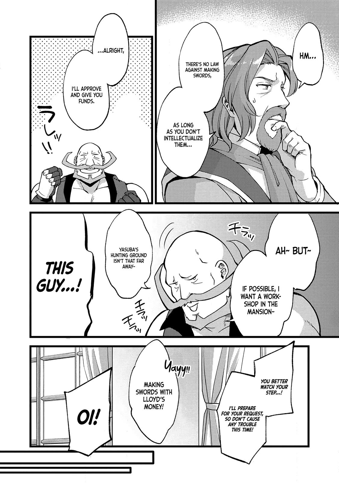 A Sword Master Childhood Friend Power Harassed Me Harshly Chapter 20 21