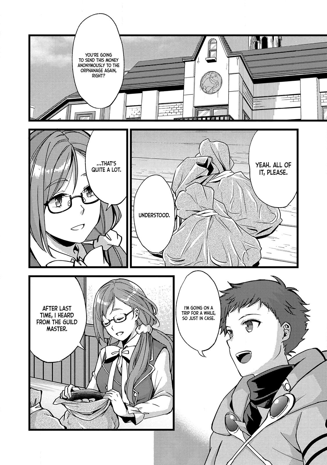 A Sword Master Childhood Friend Power Harassed Me Harshly Chapter 20 22