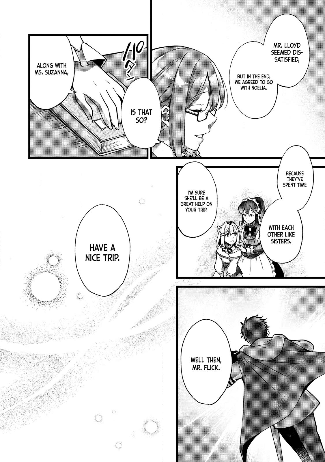 A Sword Master Childhood Friend Power Harassed Me Harshly Chapter 20 27