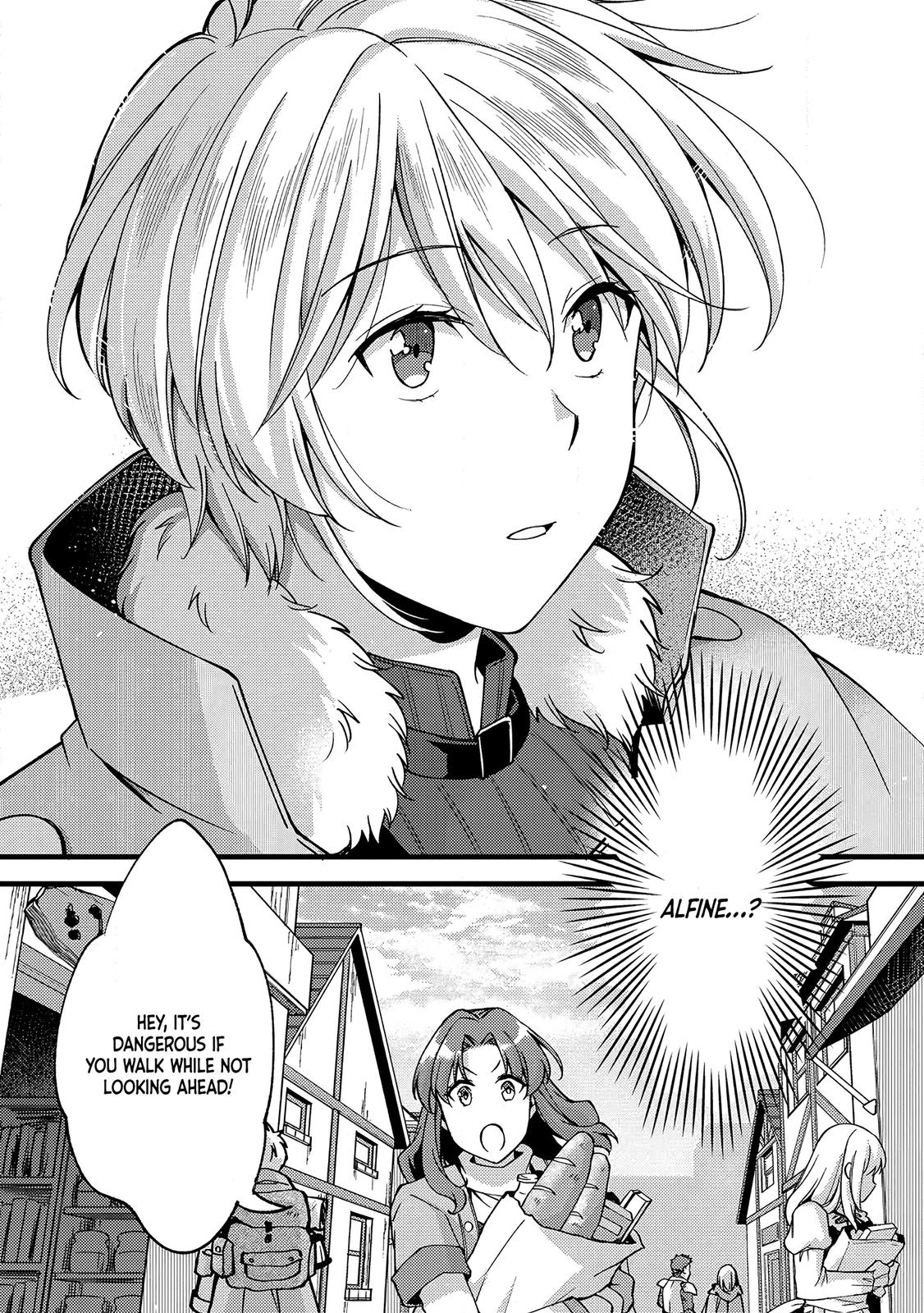 A Sword Master Childhood Friend Power Harassed Me Harshly Chapter 20 30