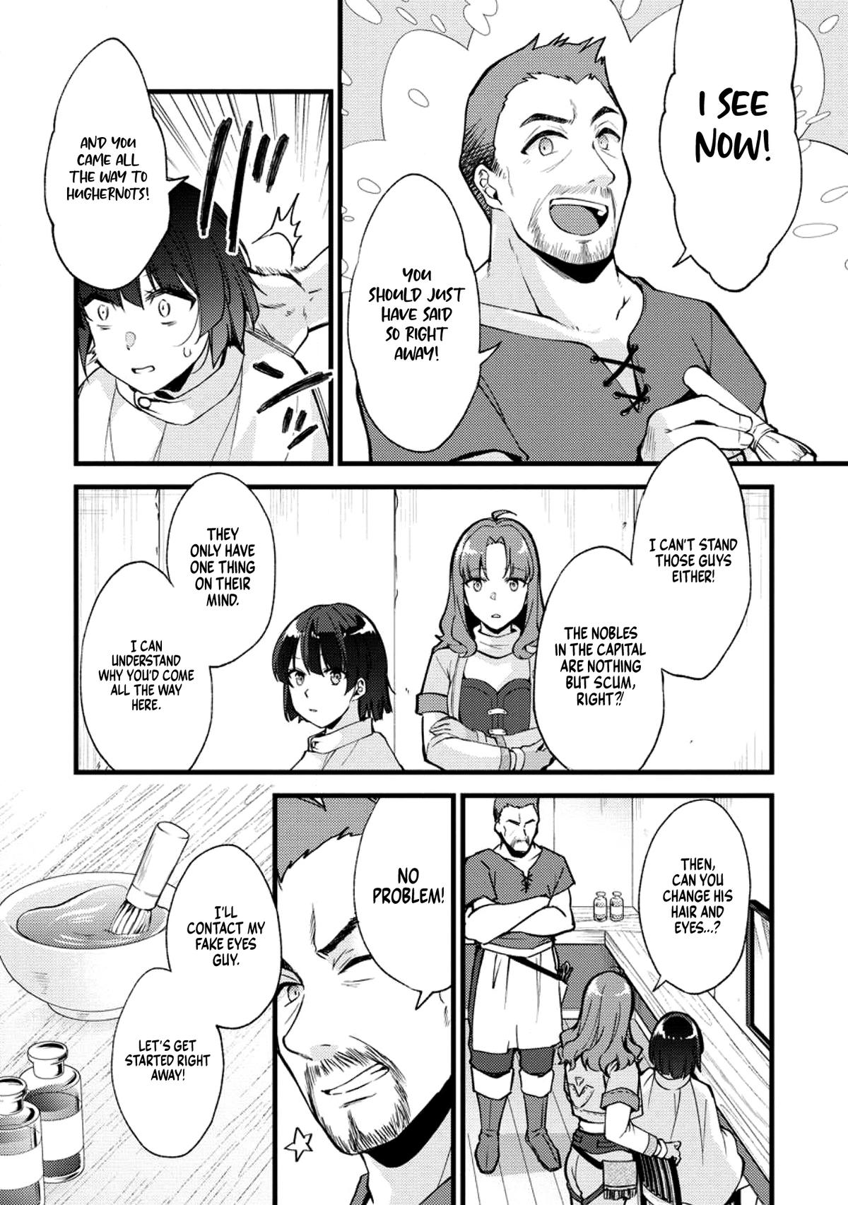 A Sword Master Childhood Friend Power Harassed Me Harshly Chapter 21 4