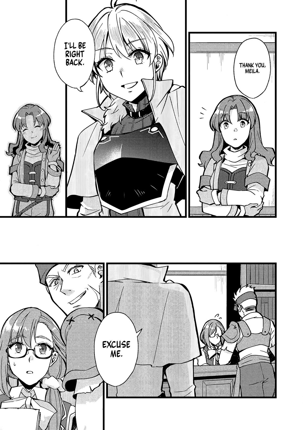 A Sword Master Childhood Friend Power Harassed Me Harshly Chapter 21 15