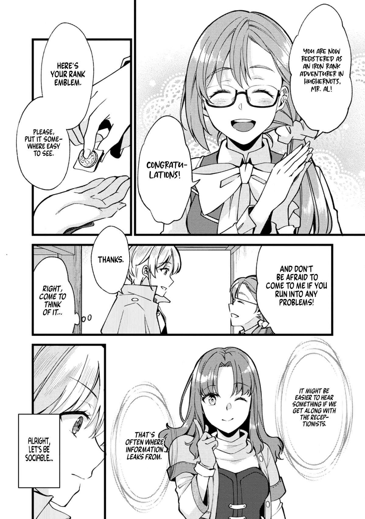 A Sword Master Childhood Friend Power Harassed Me Harshly Chapter 21 17