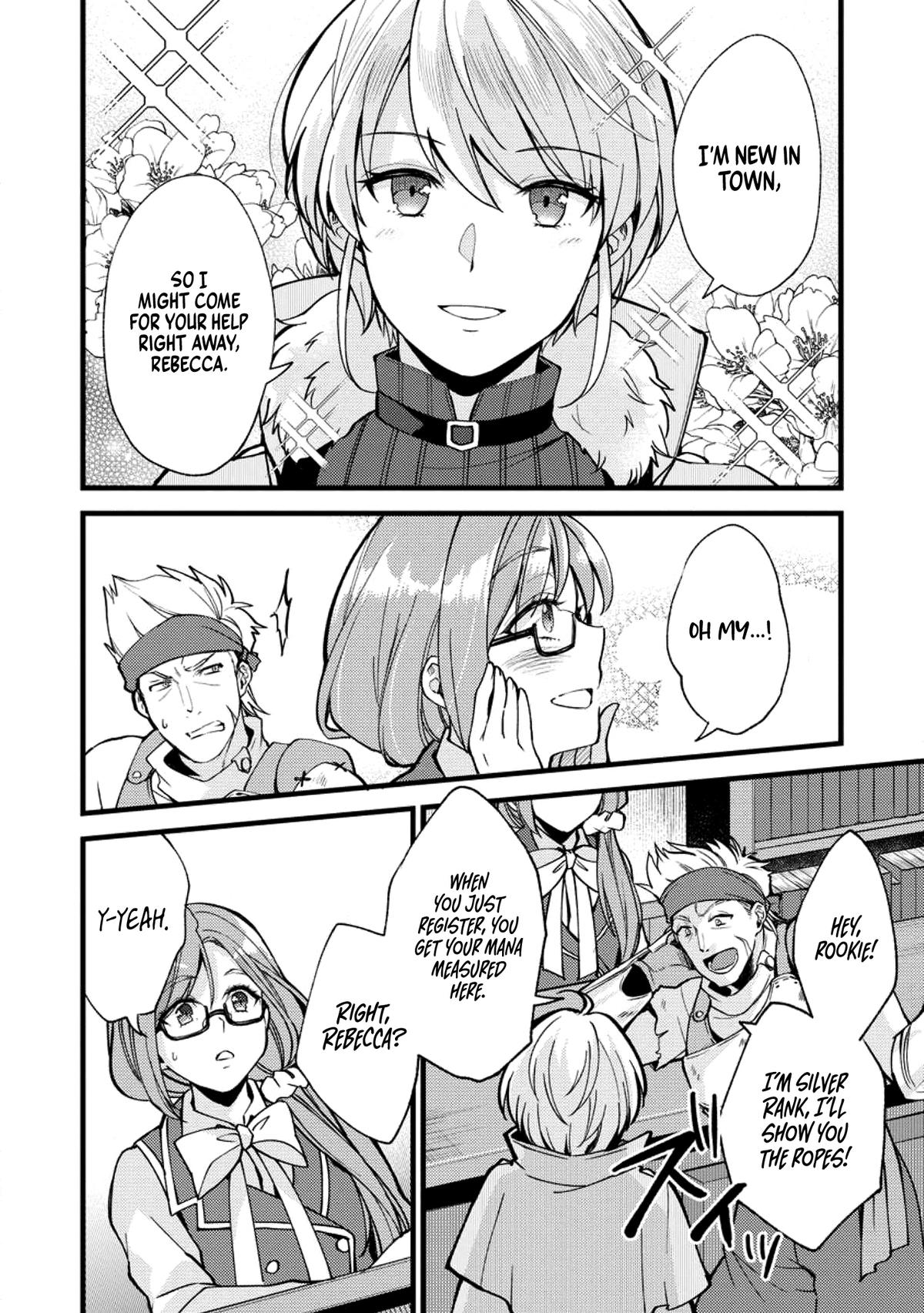 A Sword Master Childhood Friend Power Harassed Me Harshly Chapter 21 18
