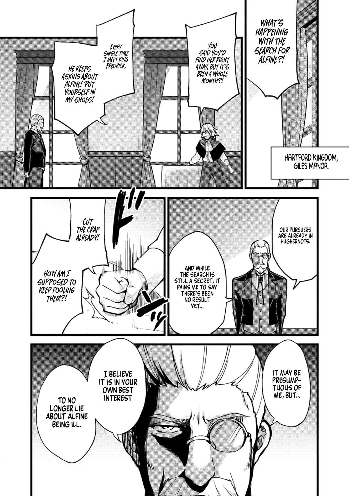 A Sword Master Childhood Friend Power Harassed Me Harshly Chapter 21 28