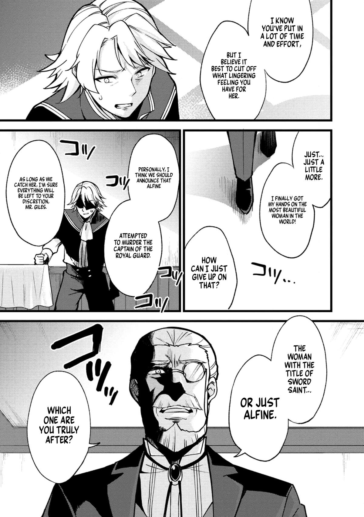 A Sword Master Childhood Friend Power Harassed Me Harshly Chapter 21 29
